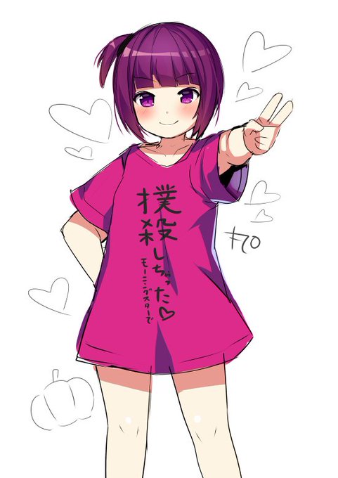 ミンピンTのらんちゃん 