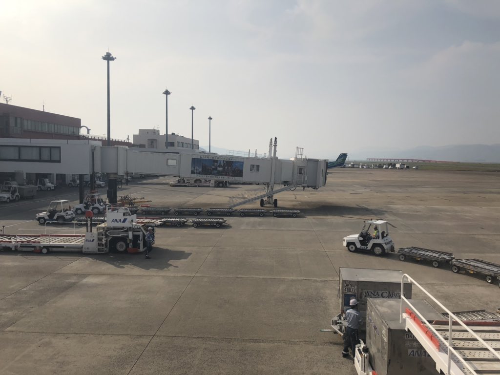 三角飛び 三角飛び