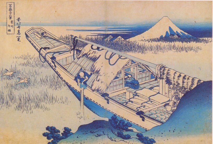 冨嶽三十六景 その20 #常州牛堀 牛堀（茨城県）の静かな水郷風景で、苫