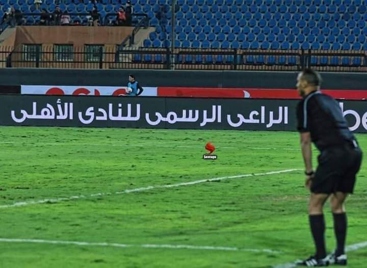 HassanHamdy_39's tweet photo. Your game is dirty 👎
#الحكم_المصري_رخيص https://t.co/QMac0IcuoK