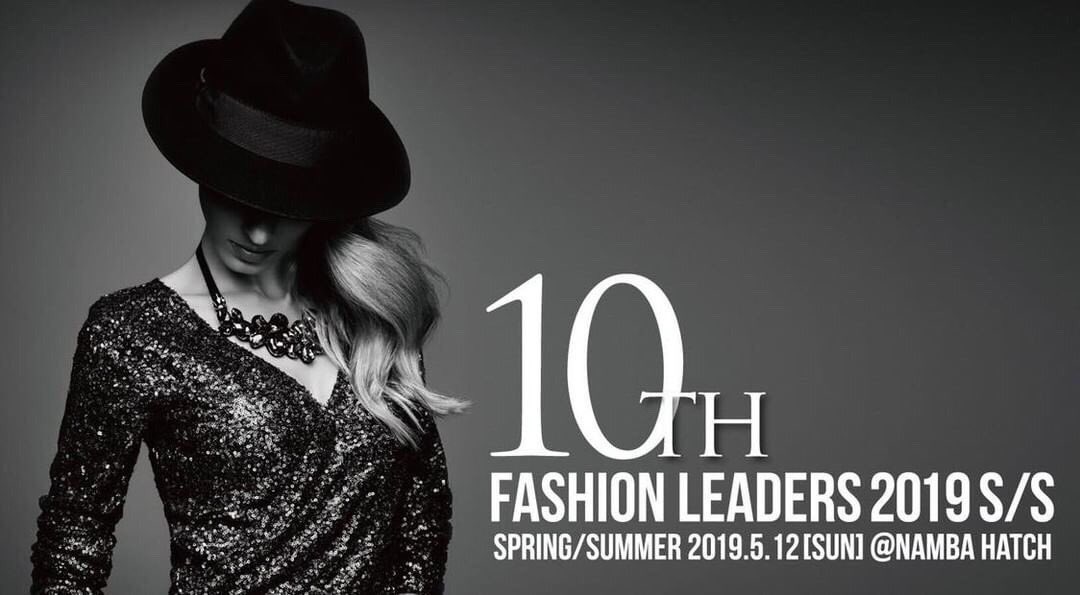 momo_040113's tweet photo. おはようございます︎︎☺︎
いよいよ本日『Fashion Leaders 2019 S/S』です！！🥰

私は9ステージに出演します🌸

会場内投票もあるのでよろしくお願いします🙇‍♀️💖

9ステージみんなで関コレ出るぞ👊

#FL2019SS #ファッションリーダーズ #KCE #KCE大阪校 #モデル #らぶりつください https://t.co/7QhAsbU2Ii