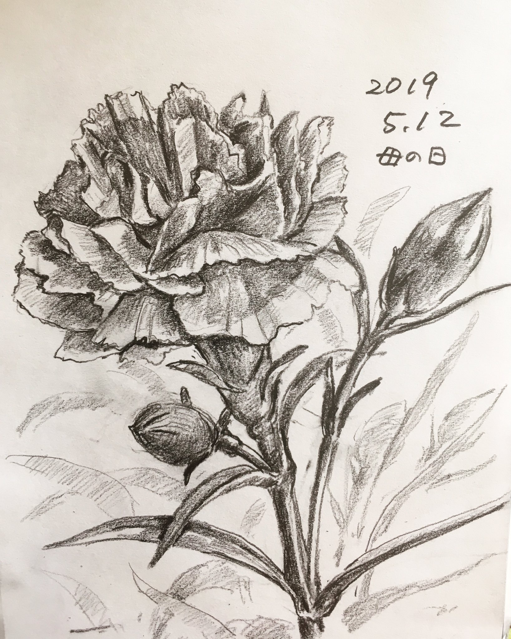 福袋・半額ポスター - クリーニング屋さん専用の通 X-এ らっきー:  絵画