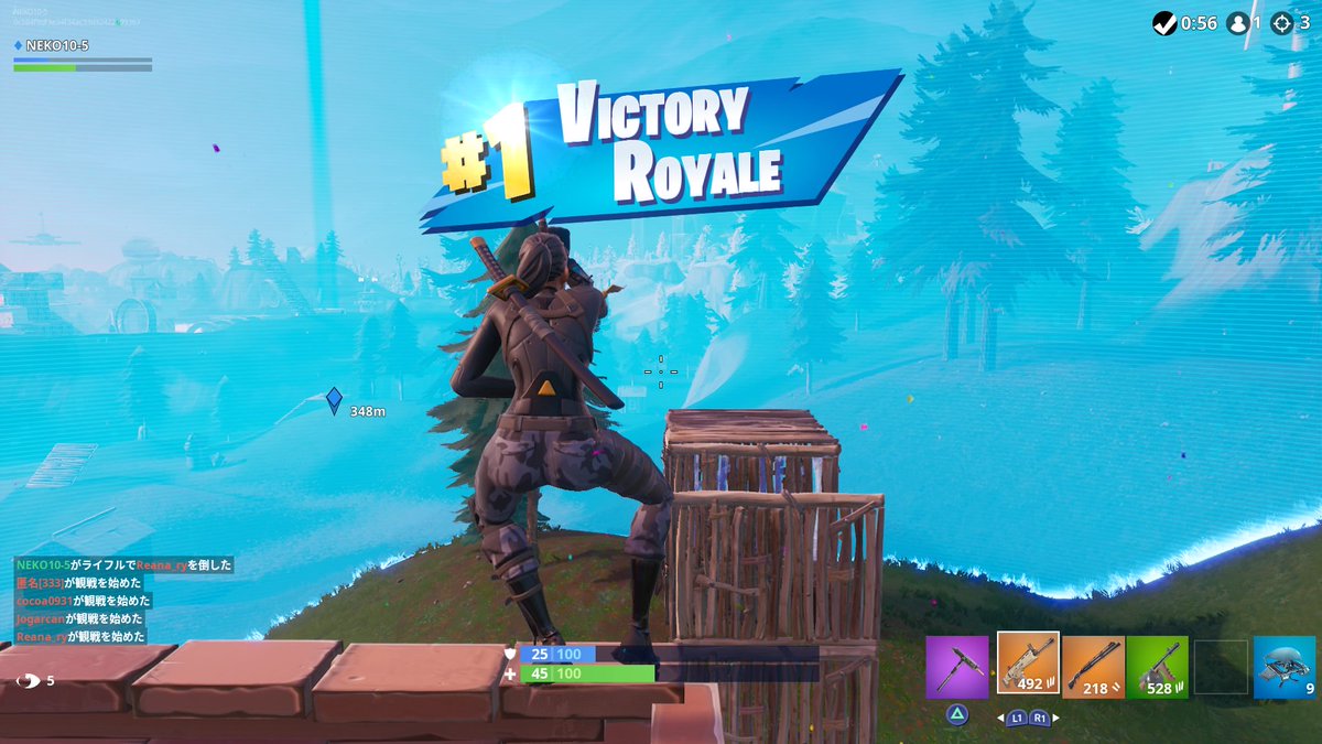 ビクロイ集 フォートナイト Nkzx9alne5ilzbz Twitter