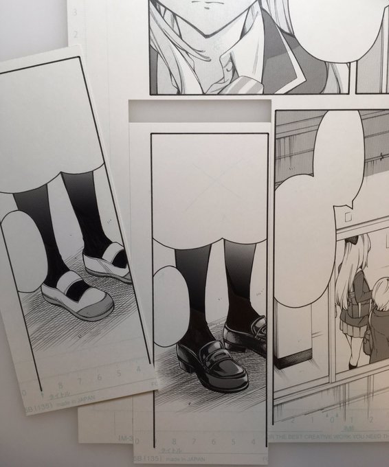 あとちょっとのところで天道さんが室内でローファーを履いてるミス発覚して脱力。原稿切り貼りして差し替え...。 