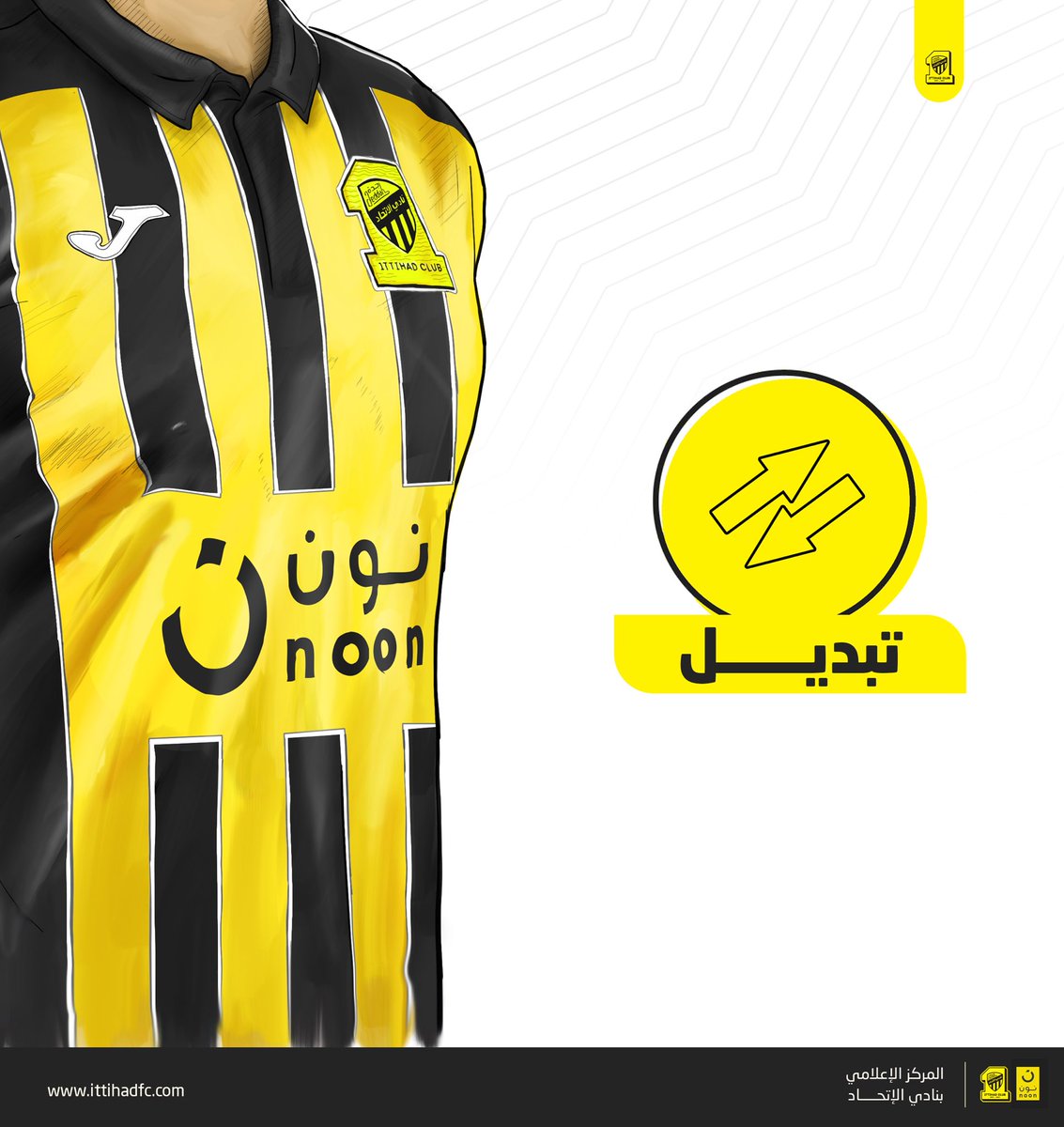 ittihad's tweet photo. ⚽️ دوري كأس الأمير محمد بن سلمان:
#الاتحاد_الفتح
67’
➡️خروج: كريم الأحمدي
⬅️دخول: خالد السميري 
#انا_الاتحاد 
#ForeverAFighter https://t.co/FNYtma0VsQ