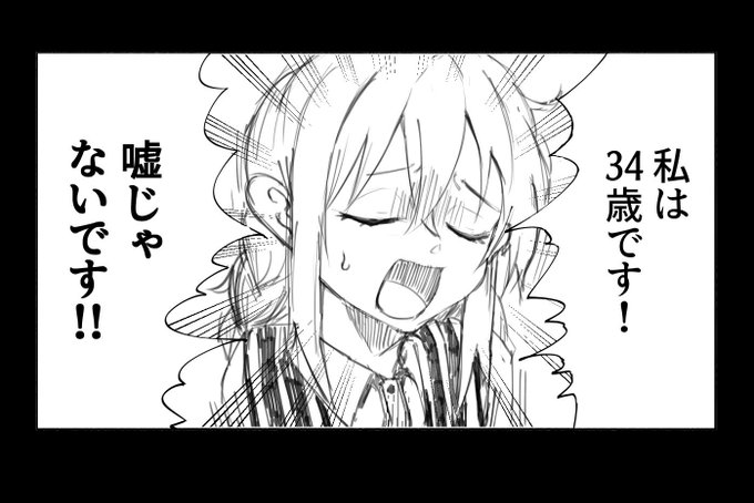 ユユキリン Fanboxさん の人気ツイート 1 Whotwi グラフィカルtwitter分析 ユユキリン Fanboxさん の人気ツイート 1 Whotwi グラフィカルtwitter分析