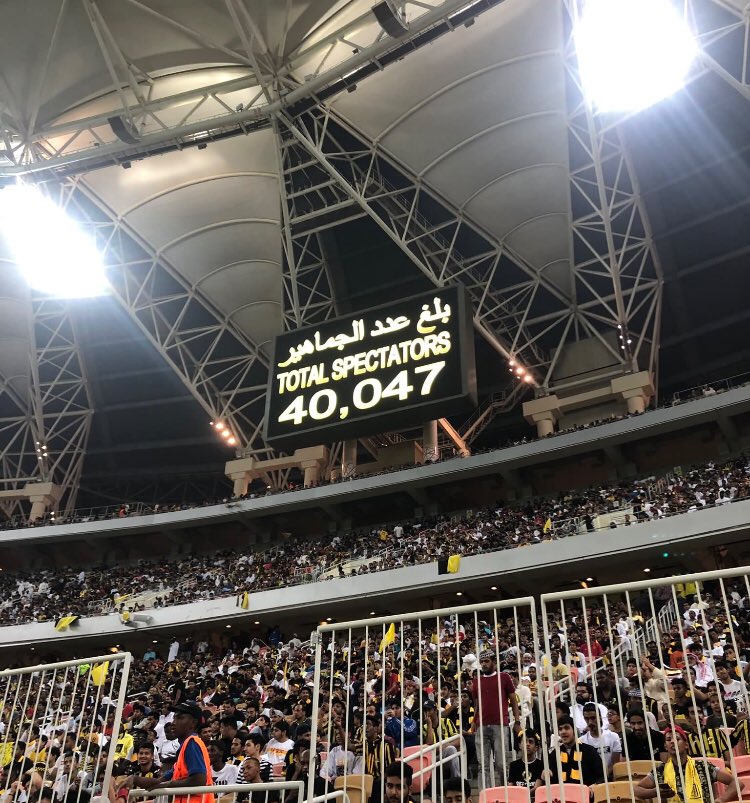 قلبي مال والله مال قلبي مال للاتحاد ❤️❤️