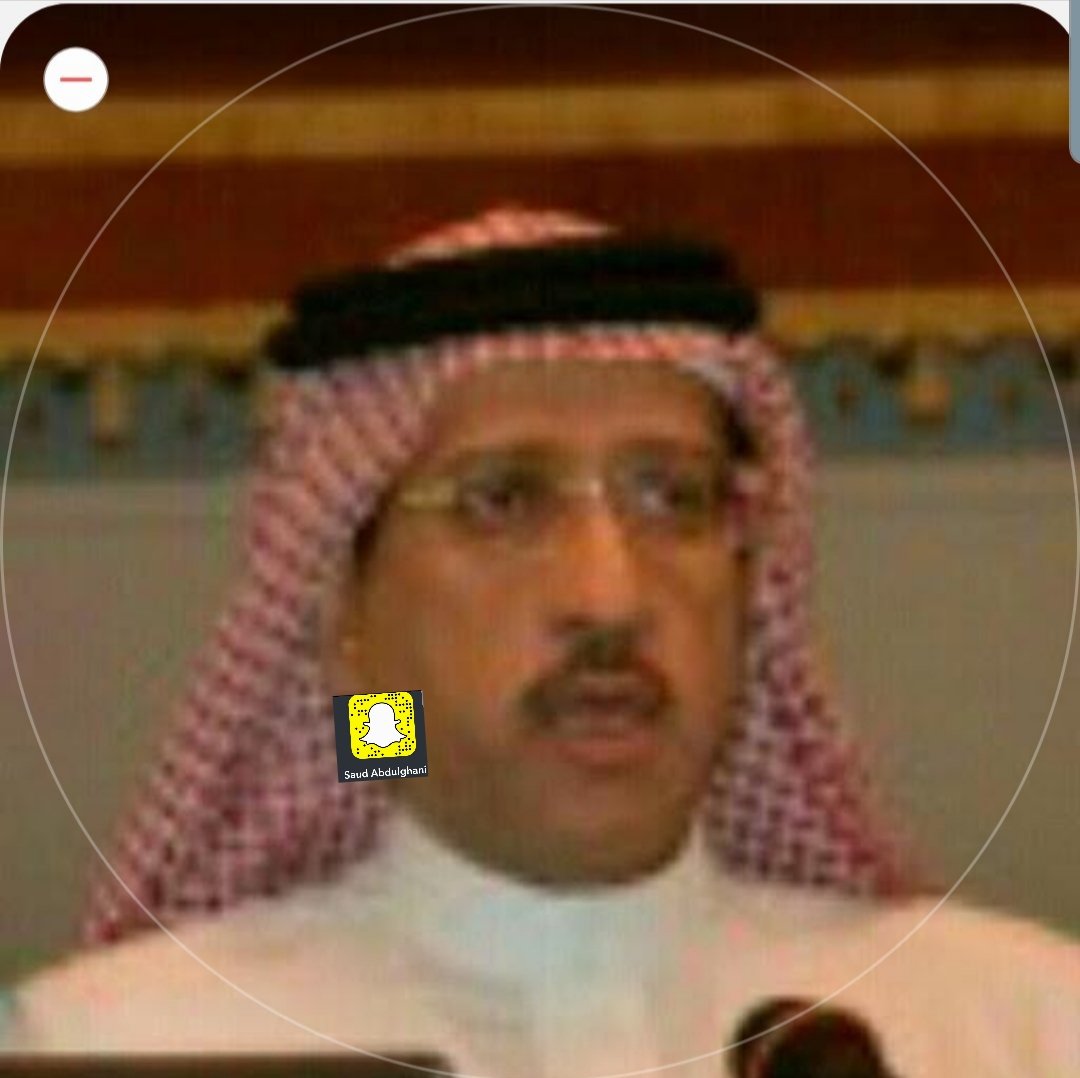 saud_abdulghani's tweet photo. أ.فهد بن أسعد خشيم حفظه الله.. ولد ونشأ بالمدينة.. حاصل على بكالوريوس صيدلة.. تقلد عدة مناصب بالصحة منها: مدير مستشفى ضربات الشمس.. مديرا للمراكز الصحية.. مساعدا لمدير الشئون الصحية.. مديرا للمشروع ومدير مستشفى الفناتير بالجبيل (المصدر أ.سماح خالد خشيم حفظها الله). https://t.co/9w0bQ9LfWv