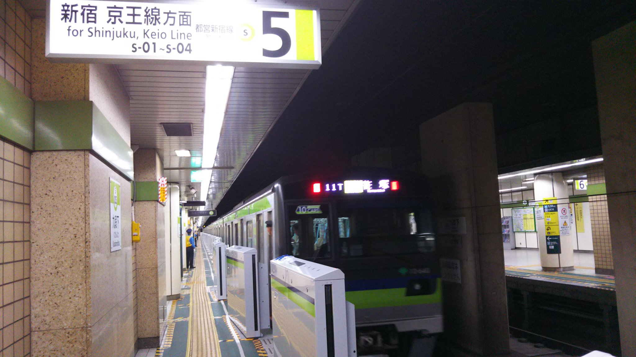 D6USTFqU8AATBij.jpg:large