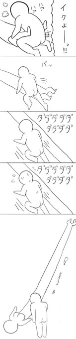 リンクじゃないのを 
