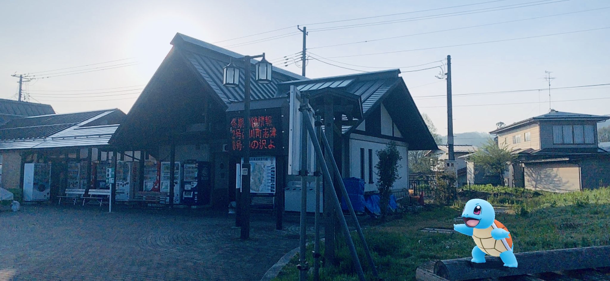 松前 東北dcサポ とはいってもこちらはより大衆浴場の白陵荘 すべての方が利用できます すぐ隣のテルメ柏陵健康温泉館は100円増しの350円でそれでも安い 源泉かけ流しの高濃度ナトリウムで浮遊浴が楽しめます 気仙沼温泉と似てますね 露天風呂の眺め