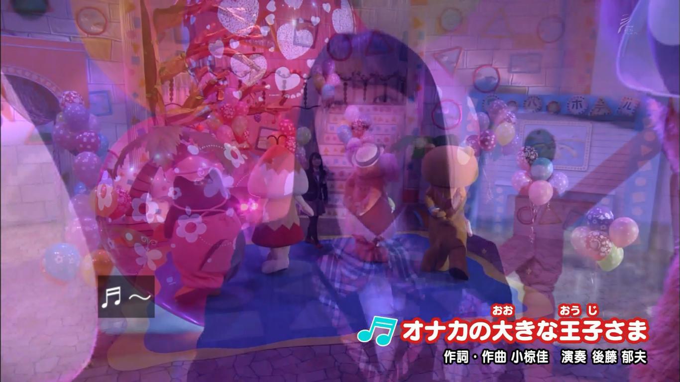 しゅ Sur Twitter オナカの大きな王子さま ワンパコ Nhkbsp