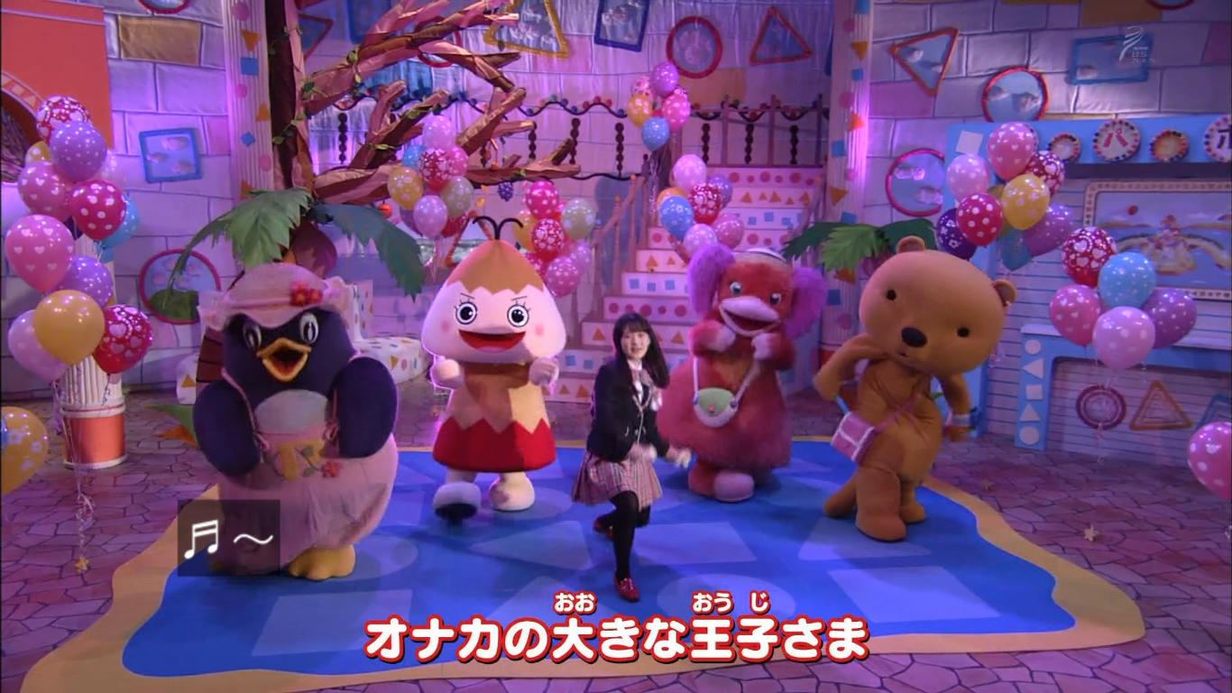 しゅ Sur Twitter オナカの大きな王子さま ワンパコ Nhkbsp