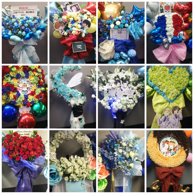 エムステで フラスタ が話題に Sidem トレンディソーシャルゲームス