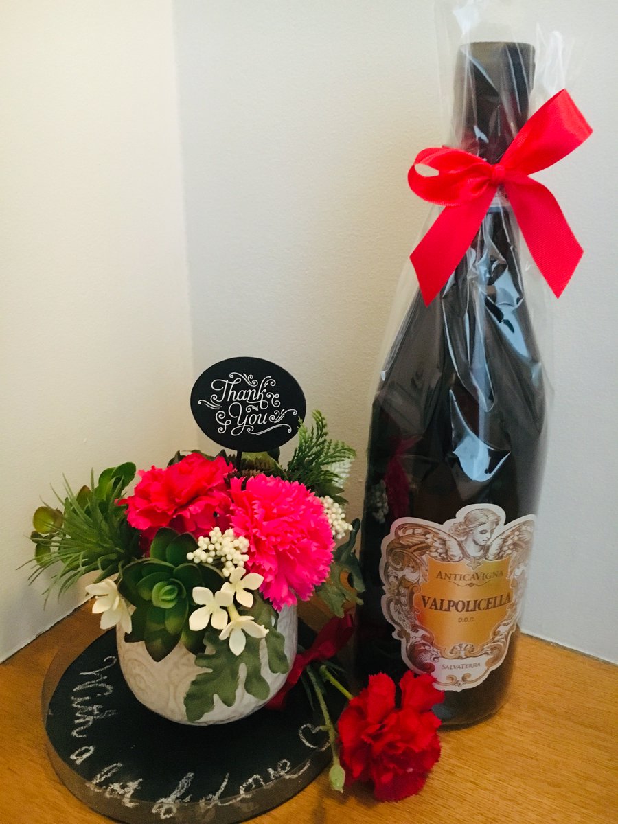 Energyflow88's tweet photo. Wine for #MothersDay

どんなワインを持って行っても
「美味しいね〜、飲みやすいね〜」のコメント。
唯一「ポリフェノールが豊富」だから
赤ワインの方が喜ばれる(^^)

#AnticaVigna
#Valpolicella https://t.co/R71oBkErKJ
