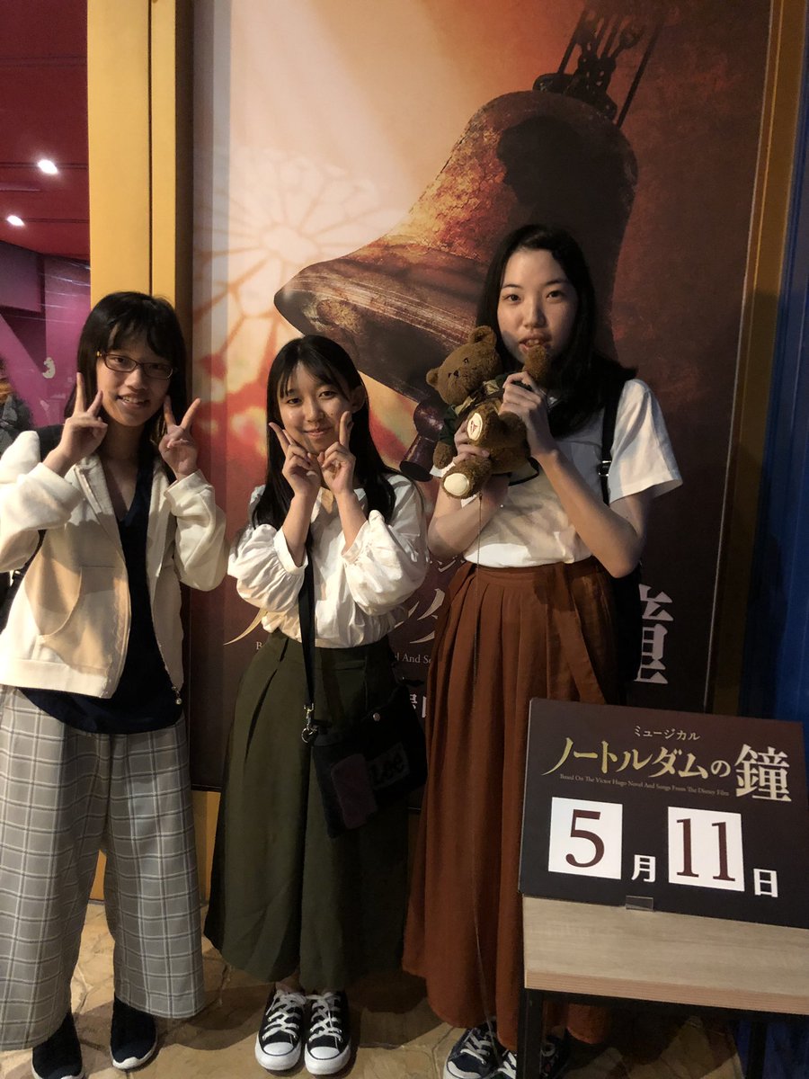 ノートルダムの鐘 の観てきた クチコミ一覧 演劇 ミュージカル等のクチコミ チケット予約 Corich舞台芸術