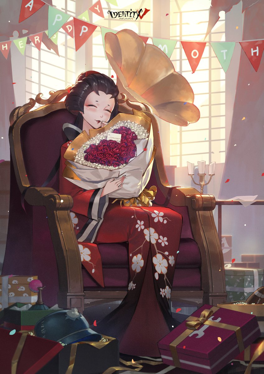 母の日おめでとうございます！ カーネーションの花束にメッセージ