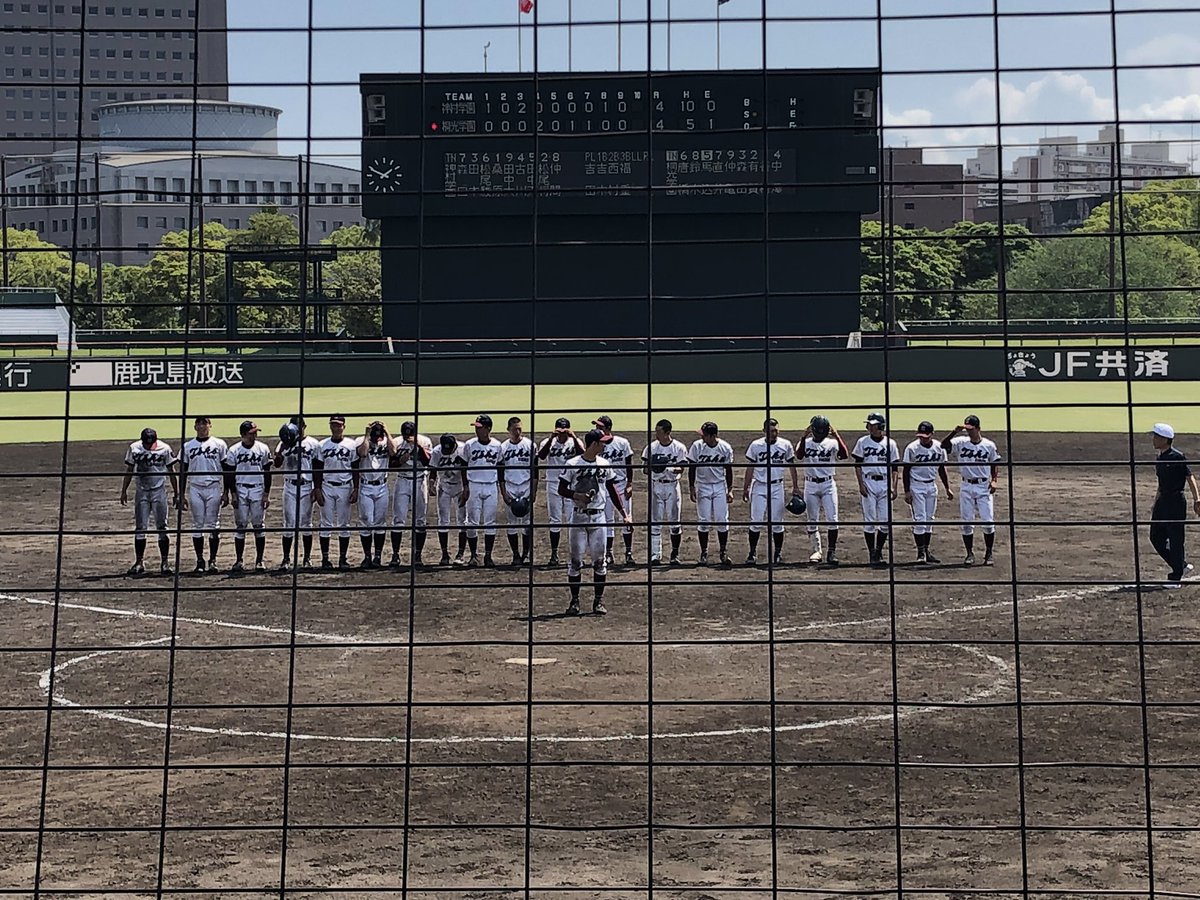 神村学園野球部