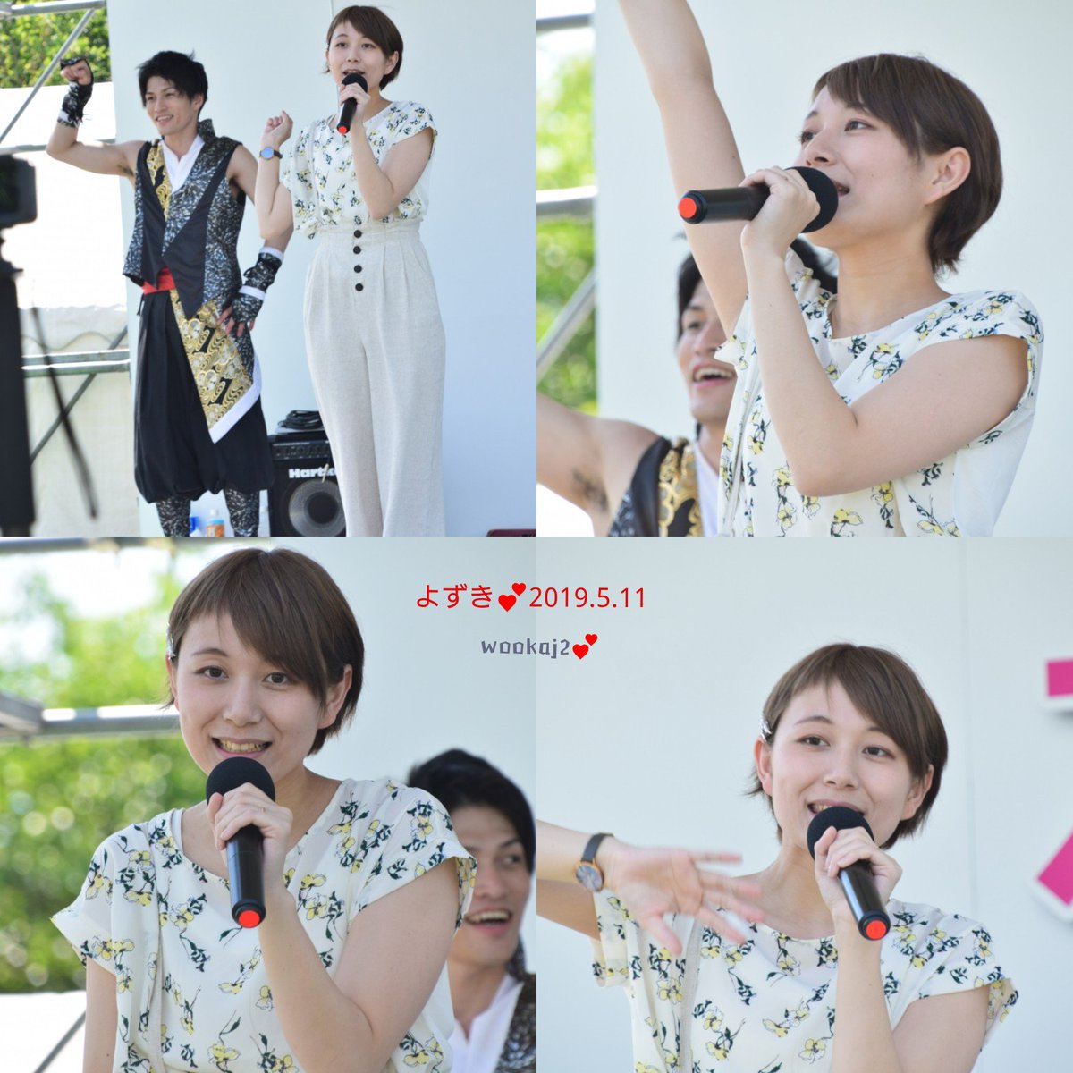 コチュ V Twitter 第9回四国b級グルメフェスタin まんのう公園 フォロワーさんのお誘いで行って来ました 普段人を撮るのは苦手でしたが この日は楽しく写活できて嬉しかったです 国営讃岐まんの う公園 Fm香川 岡加依子 ナルコピクシー La よずき コチュ V Twitter 第9回四国b級グルメフェスタin まんのう公園 フォロワーさんのお誘いで行って来ました 普段人を撮るのは苦手でしたが この日は楽しく写活できて嬉しかったです 国営讃岐まんの う公園 Fm香川 岡加依子 ナルコピクシー La よずき