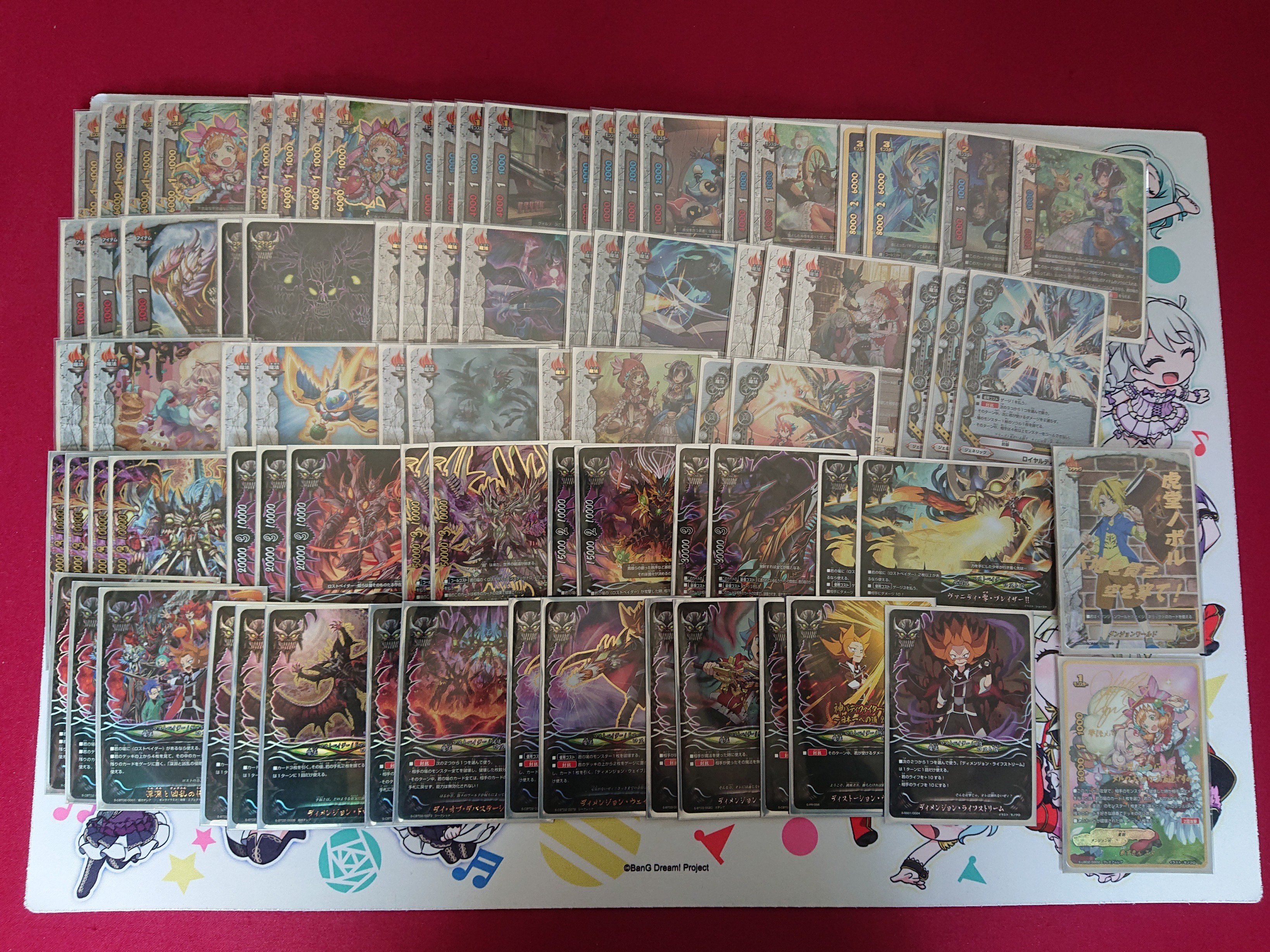 バディファイト 童話 デッキ フルレート 10月25日まで出品