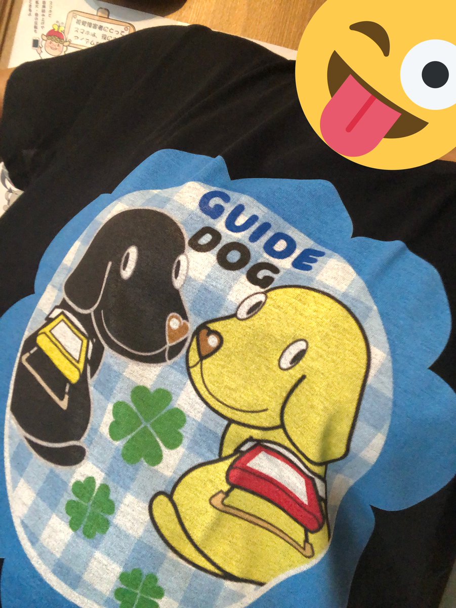 GonchiK86's tweet photo. UTで自分のTシャツ買った!
めちゃいい〜〜
#boyoT https://t.co/LlzxdY6YUo
