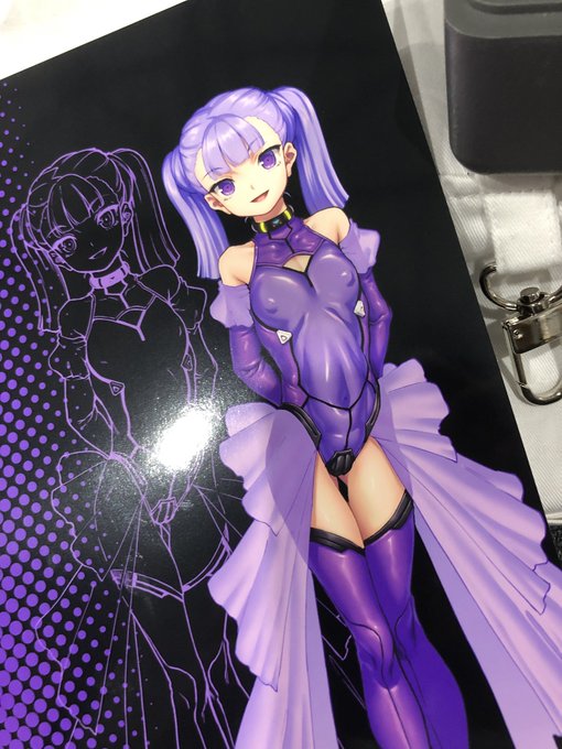 紫なのに発色がいい! 