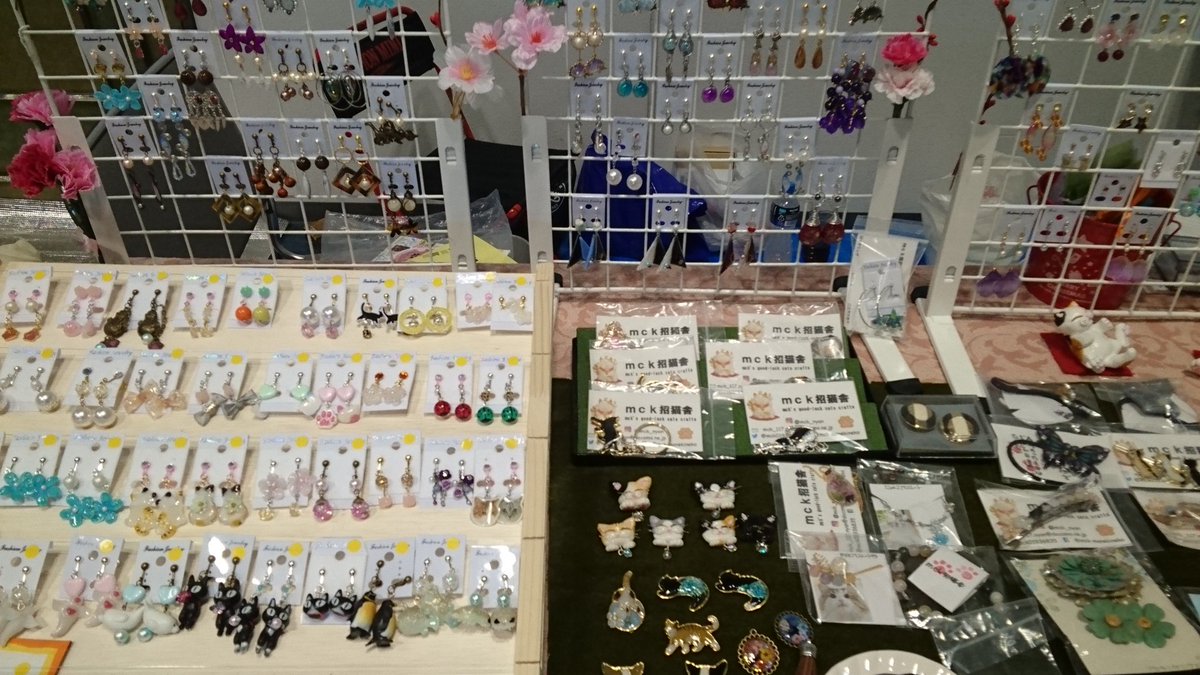 mck01936835's tweet photo. 🐾開店準備完了❗Here we go‼️😸🐾#招猫舎 #久留米ハンドメイドフェスタ #ハンドメイドイベント #handmadeevent https://t.co/KHgS33OC7X