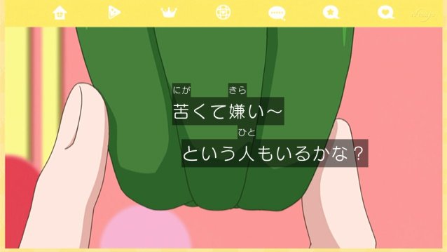 しまじろうのわおのtwitterイラスト検索結果