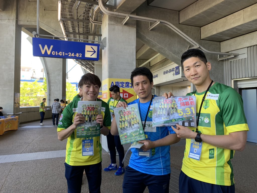 本日 #ベガルタ仙台 ホームゲームにおいて #ヴォスクオーレ仙台 PR中！
ぜひお越しください！
voscuore.co.jp/archives/14882