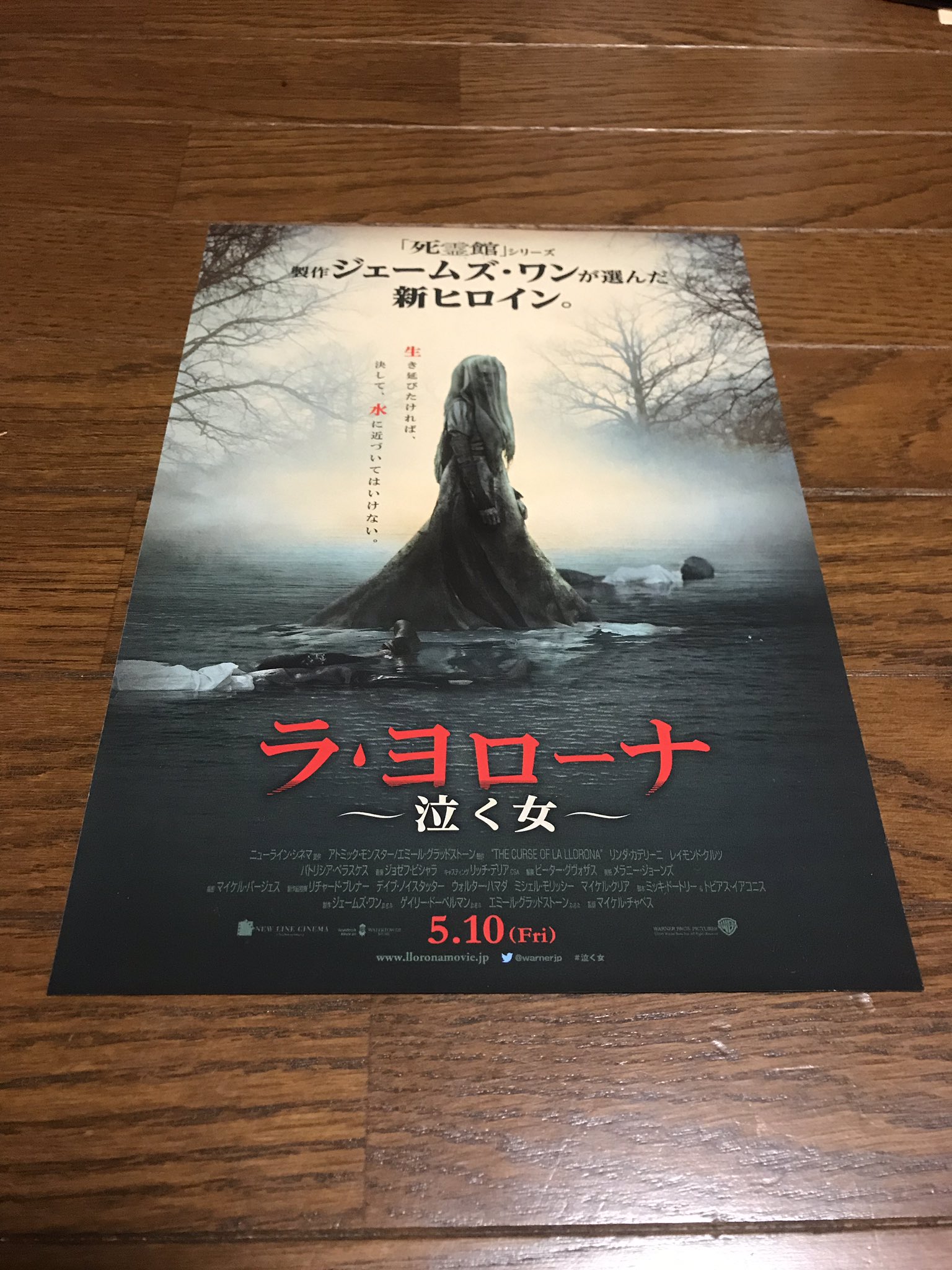 最速 ハムナプトラ 女優 パトリシア 最速 ハムナプトラ 女優 パトリシア