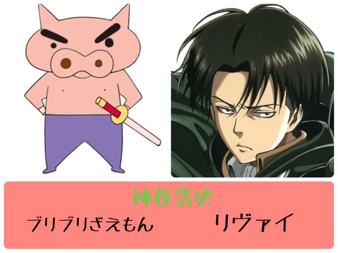 神谷さん好きな人rtのtwitterイラスト検索結果 神谷さん好きな人rtのtwitterイラスト検索結果