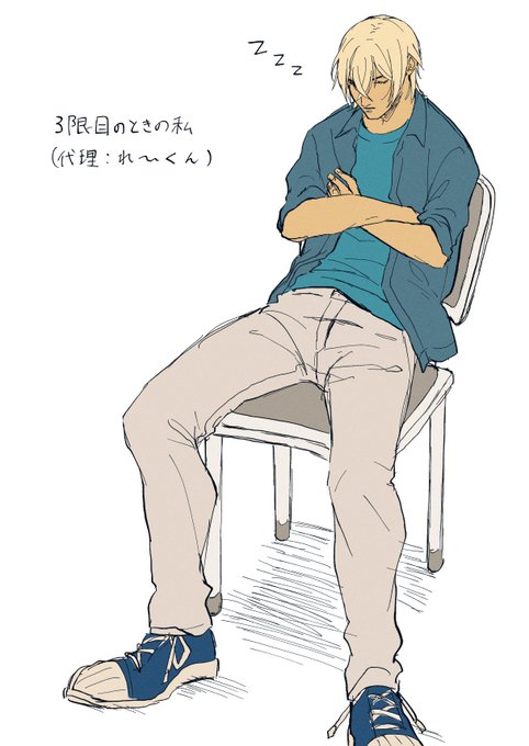 寝姿のtwitterイラスト検索結果 古い順 寝姿のtwitterイラスト検索結果 古い順