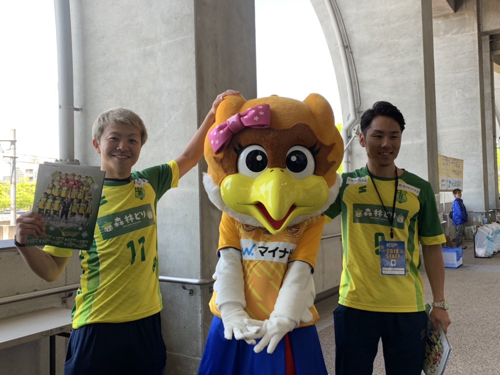 #ルターナ ちゃんも遊びに来てくれましたよ！#ヴォスクオーレ仙台 #ヴォスクオーレ #ベガルタ仙台