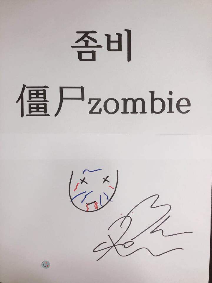 BBHGlobalUnion's tweet photo. 190512 ~ SM超级偶像联赛 Weibo update with Baekhyun 

🐶 https://t.co/eXSLNXSyOT

#BAEKHYUN #백현 @B_hundred_Hyun
#EXO @weareoneEXO https://t.co/QFlTvc2EeV