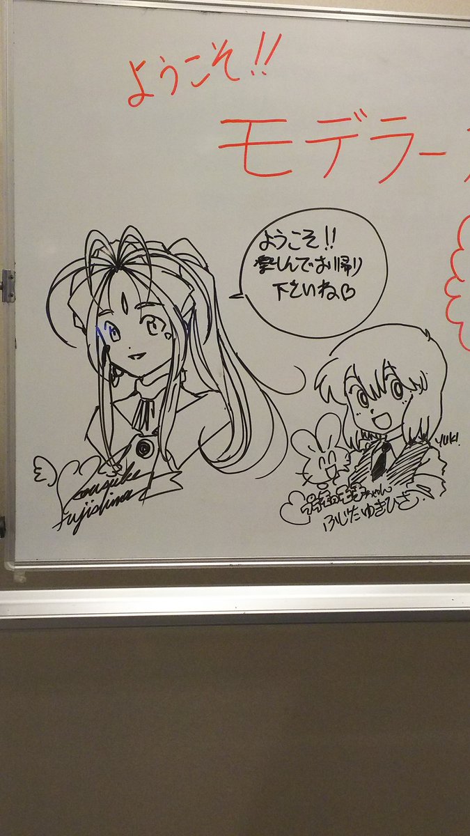 ふじたゆきひさ Op Twitter ふじたゆきひさ Op Twitter