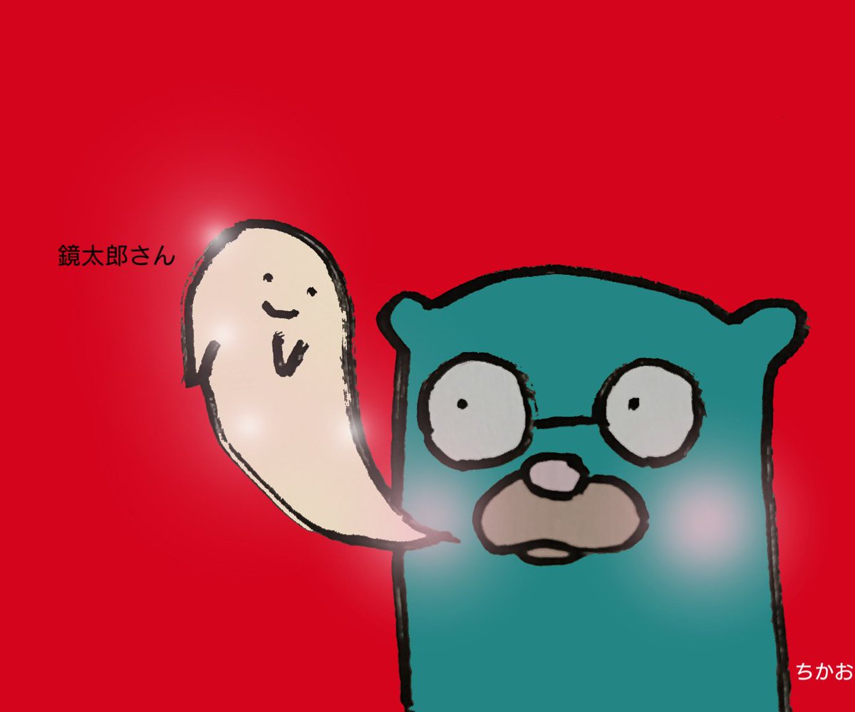 いいねくれた人にものっそい雑な絵を描く Recherche Sur Twitter