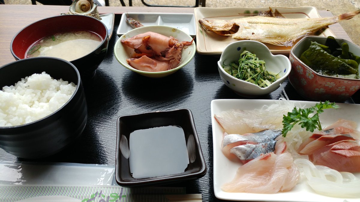 蒲入水産 - Twitter Search