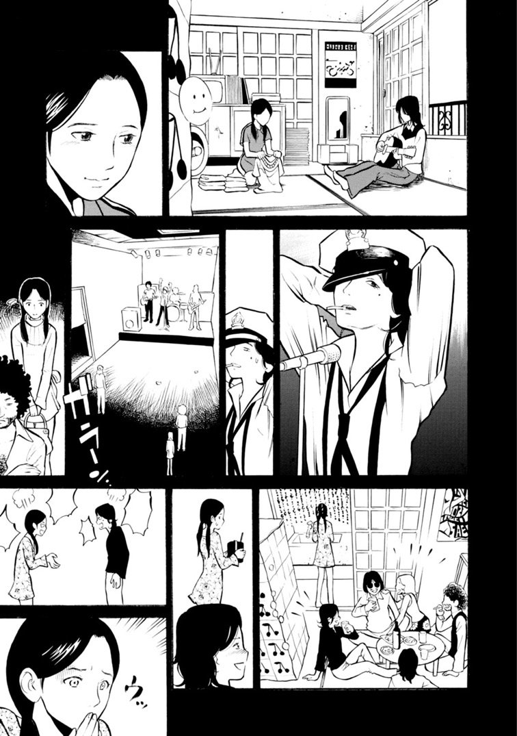 老夫婦が学生時代に戻って給食を食べるマンガ(3/5) 