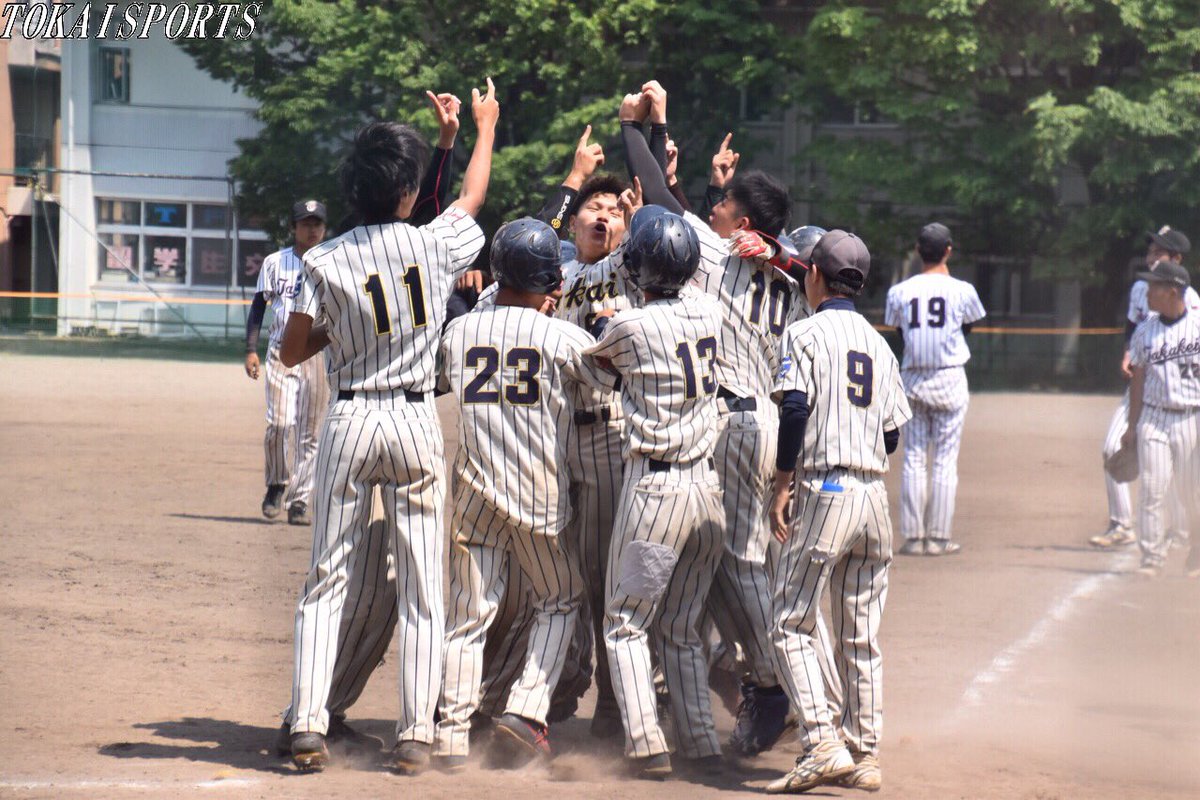 TOKAI_SPORTS's tweet photo. 試合結果
【男子ソフトボール部】
高経大 190 000 0＝10
東海大 203 000 6x＝11x
５点差で迎えた最終回に打線が爆発。一挙６得点でサヨナラ勝ちを収め、2017年秋以来となるⅠ部昇格を決めました！(南雲) https://t.co/ZcC0ispTUl