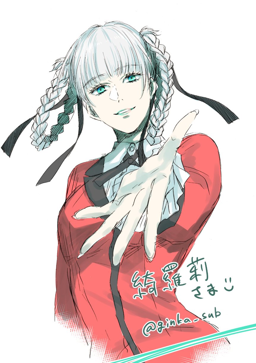 【のぼたん♡7月前発送不可】賭ケグルイ［３巻］桃喰綺羅莉 イラストペーパー 賭ケグルイ 桃喰綺羅莉 book express 特典 イラストペーパー