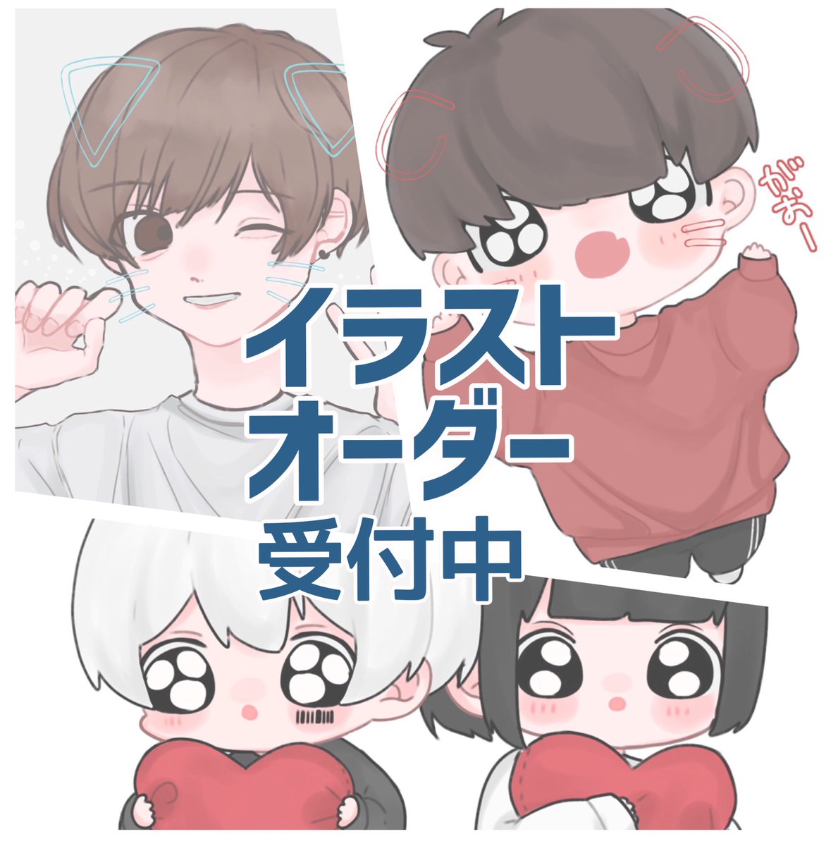 horo_iss's tweet photo. イラストオーダー始めました🐶
気になった方ぜひリプお願いします

#イラストオーダー
#夢絵依頼 
#有償依頼 https://t.co/43of0uOZMk