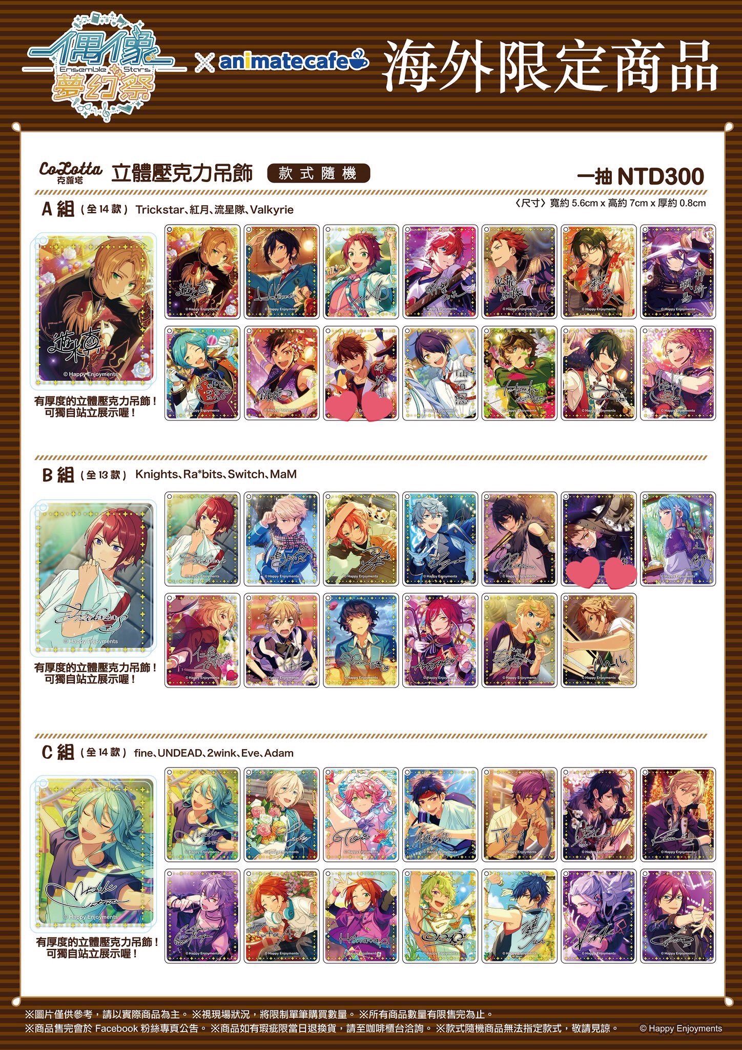 なる on Twitter: なる on Twitter: