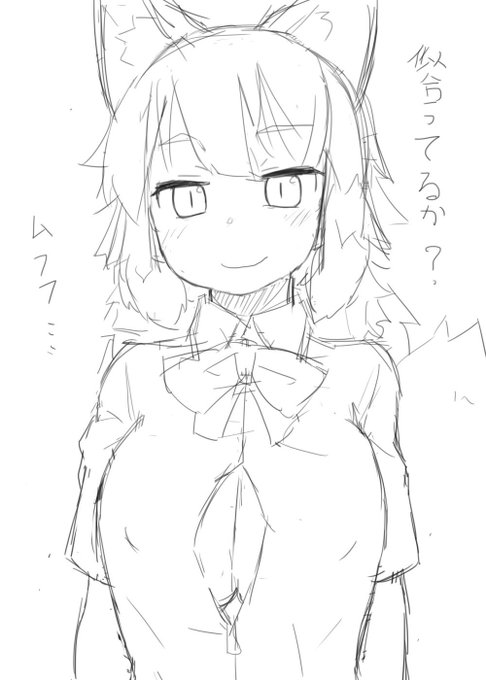 今日は塗りの練習しよう。
よその子を実験台にして。 