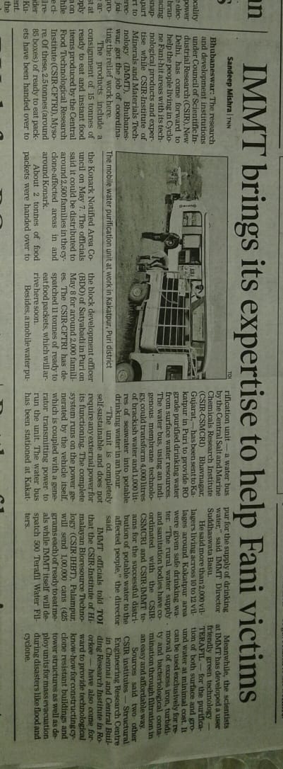 shekhar_mande's tweet image. Many CSIR labs have jointly risen to the challenge of post-cyclone #FaniCyclone relief management through its advanced Technologies. Active work right now in progress @CSIR_IND @PIB_India @PMOIndia @kvijayraghavan @NITIAayog #CycloneFaniAftermath @Naveen_Odisha