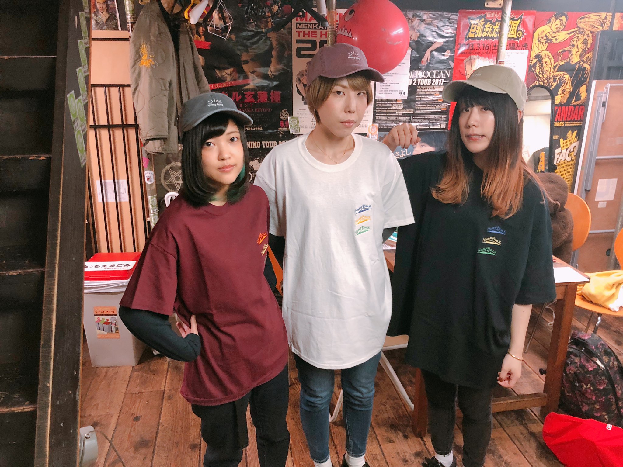 Hump Back、