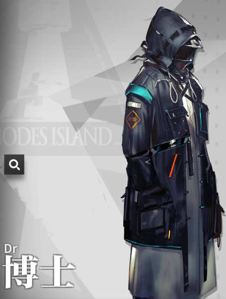 黑白幕 Long Long Ago アークナイツ ドルフロ