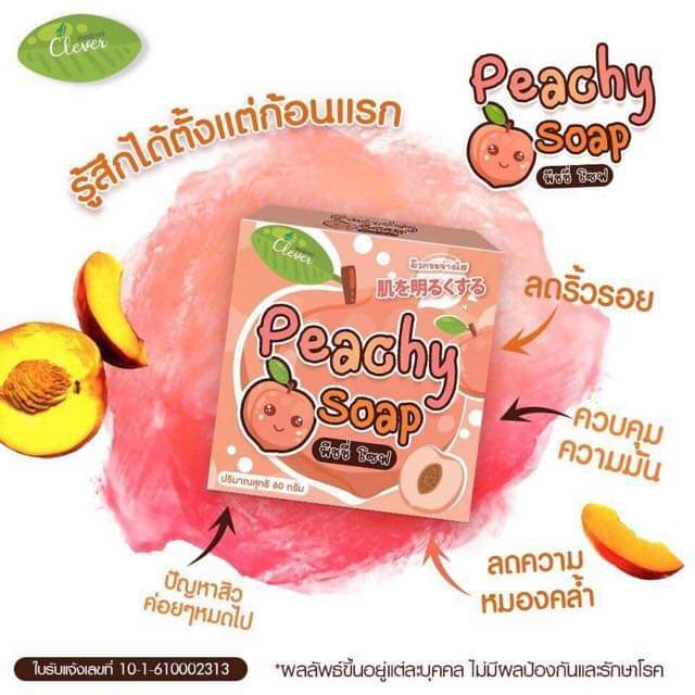 igot7gt's tweet photo. 📢สินค้าใหม่ค่ะ
👉สบู่พิชชี่ โชฟ 
💸ก้อนละ 35 บาท 3 ก้อน 100 บาท
***พิเศษโปร ชื้อ 3 ก้อนส่งฟรีค่ะ***
สนใจ/สอบถาม/สั่งชื้อ
เดมมาเลยเด้อออออ https://t.co/yCCkwJ2g1r