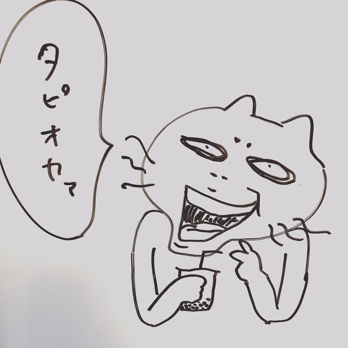 「引き続きジジイの漫画を描いています。御察しの通り、漫☆画太郎先生をリスペクトしています。 」keiの漫画