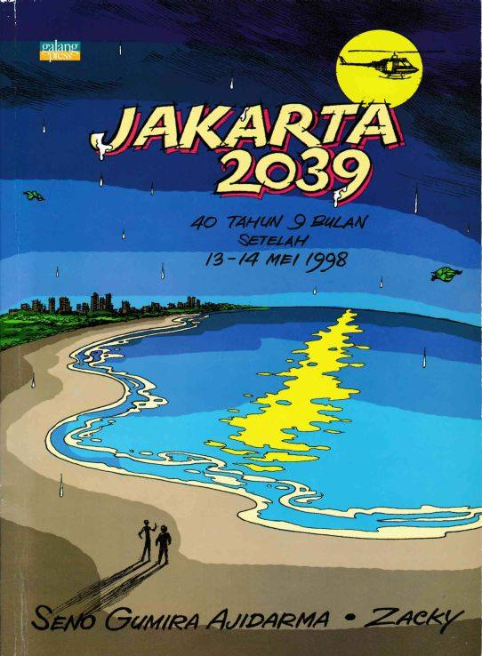 Ariel Heryanto tweet media