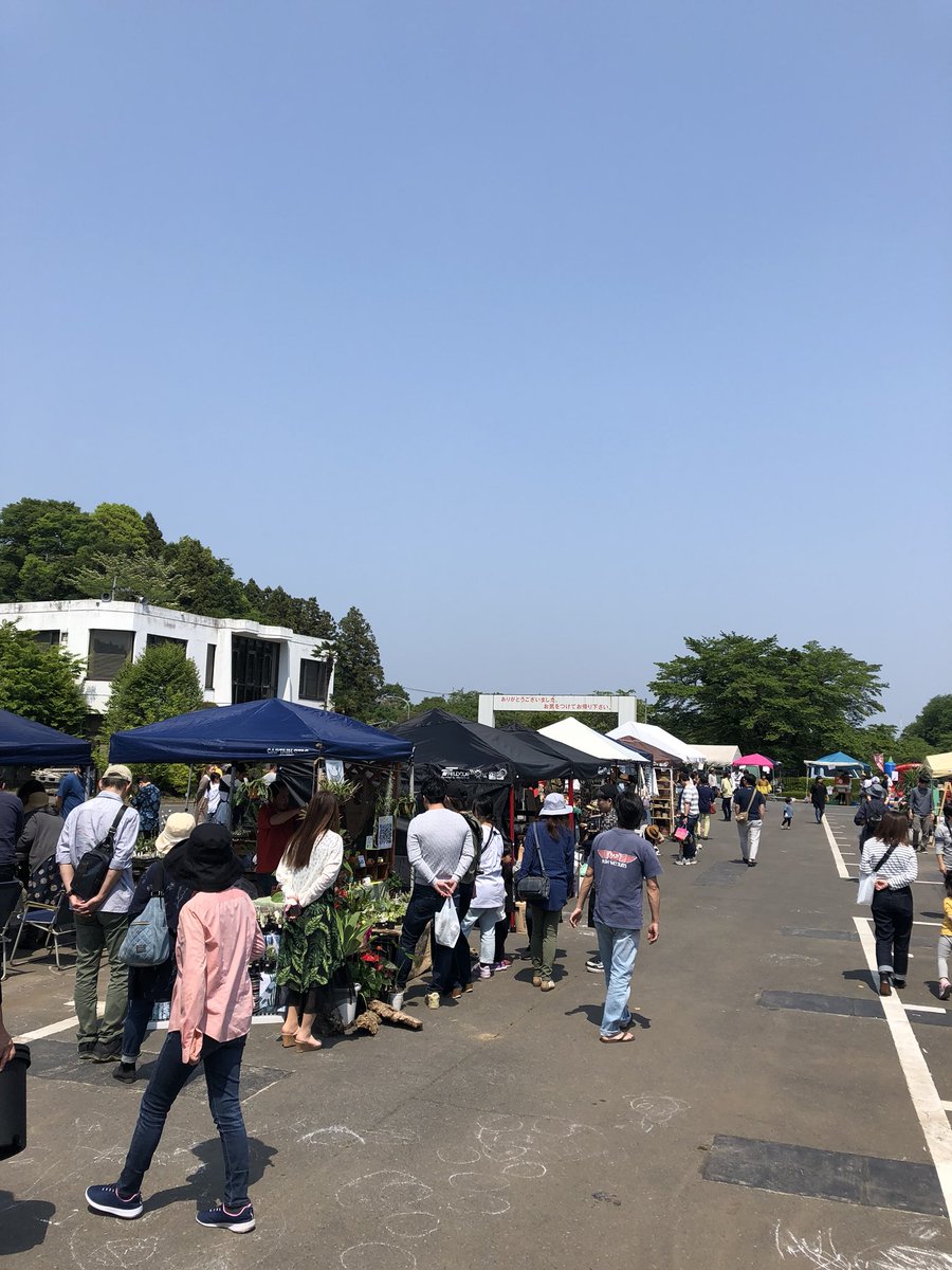 鹿沼花木センター 鹿沼花木センター